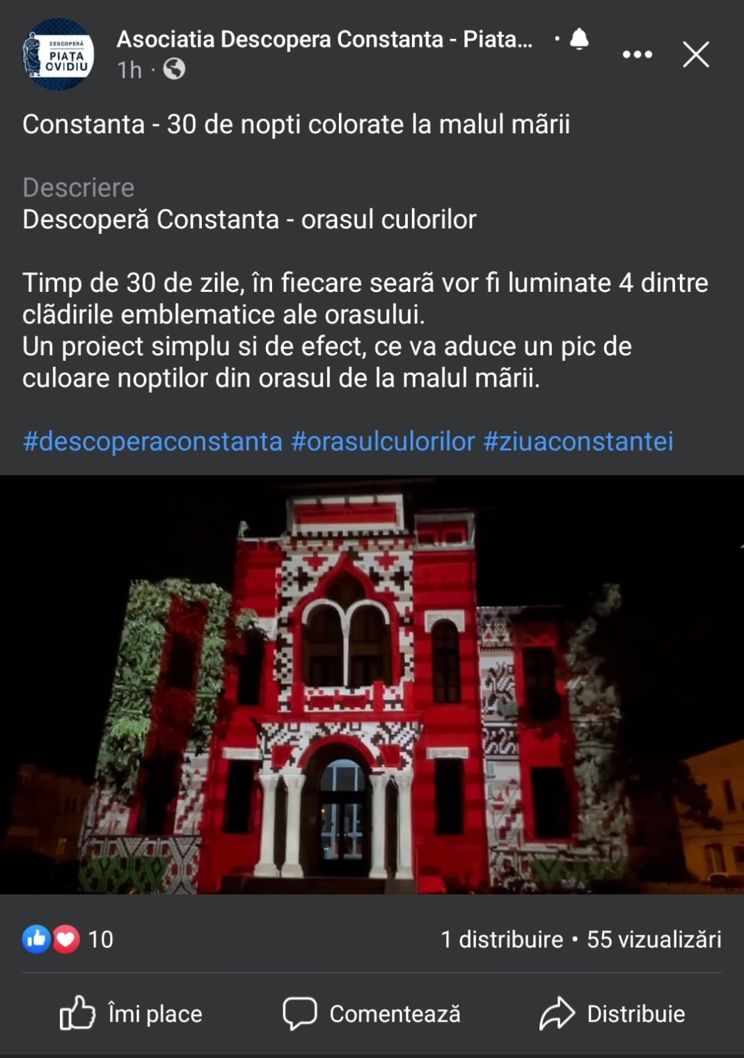 Facebook 2